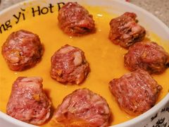牛肉丸子-大龙燚火锅(太古里店)