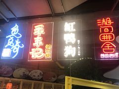 -宁波鄞州万达广场