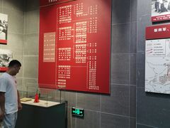 -新四军黄桥战役纪念馆(新馆)