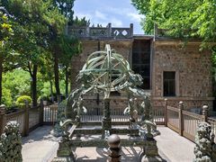 -紫金山天文台