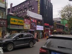 -特色酱椒鱼私房菜(黄鹤楼店)