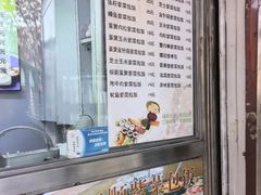 -金三顺紫菜包饭(大商新一百购物广场店)