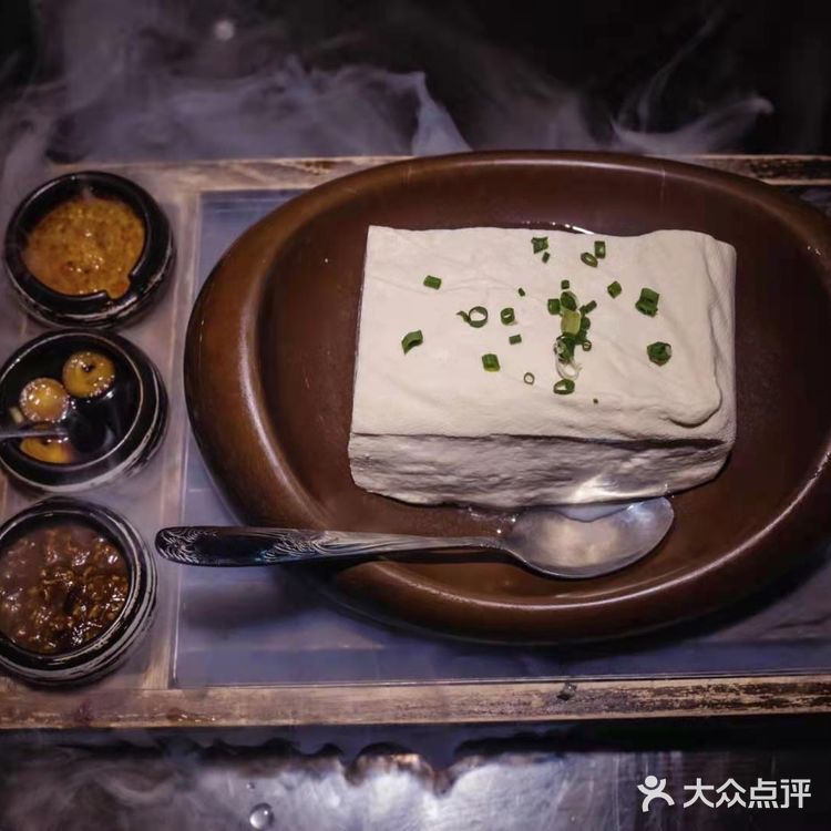 三亚探店～带你体验用豆腐做成的美味菜品