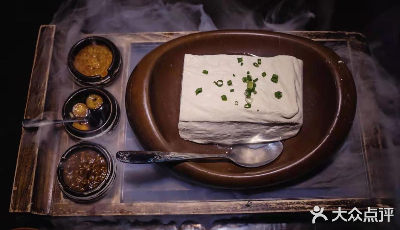 三亚探店～带你体验用豆腐做成的美味菜品