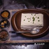 三亚探店～带你体验用豆腐做成的美味菜品