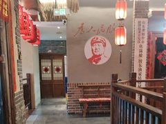 -鱼满舱·鲜活海鲜·正宗鲁菜