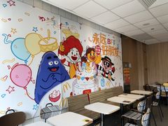 -麦当劳(杨林得来速店)