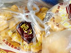 -鲍师傅糕点(西站店)