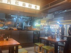 -嘻小北·兰州清汤牛肉面(太平洋森活天地店)