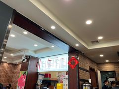 -小方的面(徐家汇店)