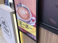-CoCo都可(天虹广场)