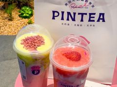 -PINTEA LAB(北京路店)