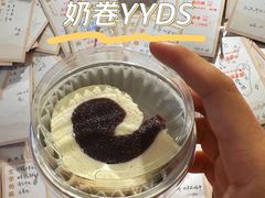 -文宇奶酪店(南锣鼓巷店)