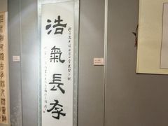 -于谦祠