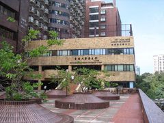 -香港大学