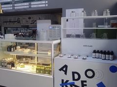 -ADO KAFE(大学城店)