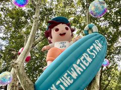 -西安电影制片厂