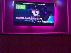 -卡佐主题KTV(领世郡店)