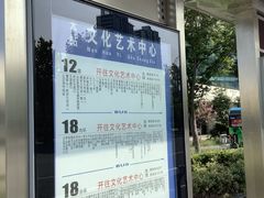 -九江市博物馆
