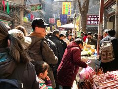 -老白家水盆羊肉