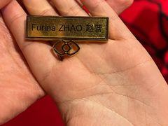 -怡品堂·金宴 (北京索菲特大酒店)