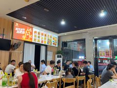 -马老大烧烤(和平路店)
