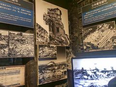 -中国唐山地震博物馆