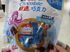 -永辉超市(泰州万达广场店)