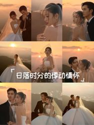 -第一夫人婚纱摄影(南京店)