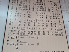 -中国钱币博物馆