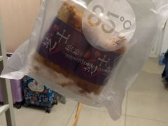 -85度C(北京八角物美店)