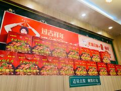 -老城红焖羊肉(人民路店)