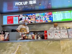 -LELECHA乐乐茶(百货大楼店)