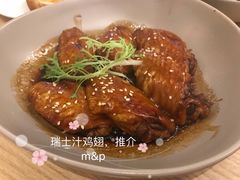 瑞士鸡中翅-打趸BTC·Breaktime cafe(北京路店)