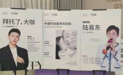 -LIHER北京丽合医疗美容医院