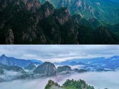 -老界岭旅游度假区