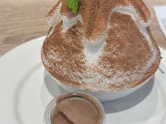 美绿冰沙-After You Dessert Cafe(CENTRALWORLD)