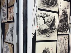 -杨梅红艺术教育(北京金源购物中心校区)