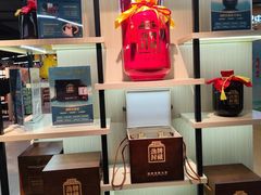 -中百仓储(古田路店)
