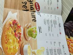 -必胜客(WOW贺州灵峰店)