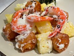 菠萝油条虾-鹿港小镇(悠唐店)