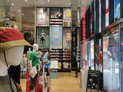-优衣库(深圳万象天地旗舰店)