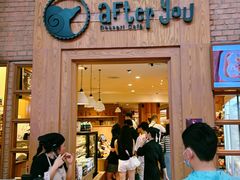 -After You Dessert Cafe(CENTRALWORLD)