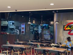 大堂-Tube station站点比萨(王府井百货店)