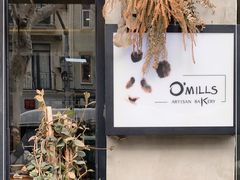-O'mills Sourdough Bakery&Bistro(永嘉路店)
