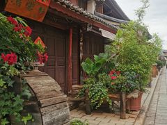 -巍山古城