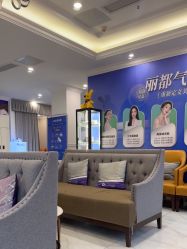 -丽都整形美容医院·全国连锁旗舰店