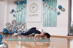 -亚太瑜伽普拉提学院