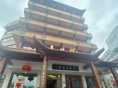 门面-千岛湖鱼味馆(十字街总店)