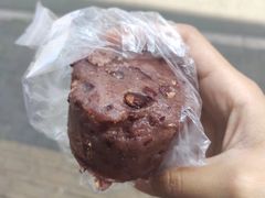 -矮人松糕(小南店)